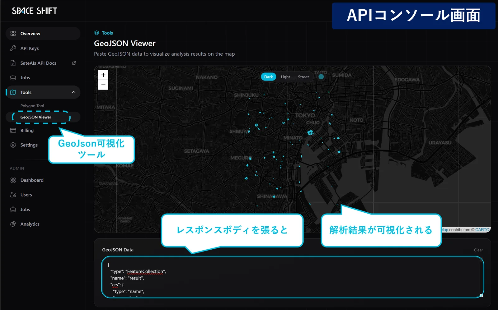 GeoJSON Viewer にレスポンスボディを貼り付けると、地図に可視化される